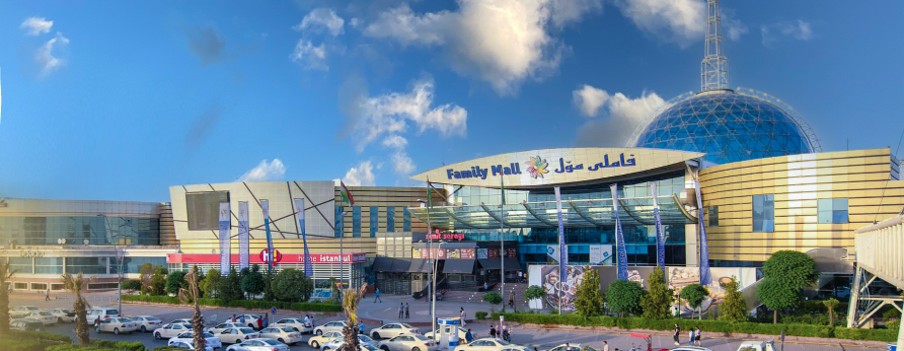 FamilyMall Erbil