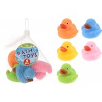 سێتی قازی گەرماو 5 پارچە