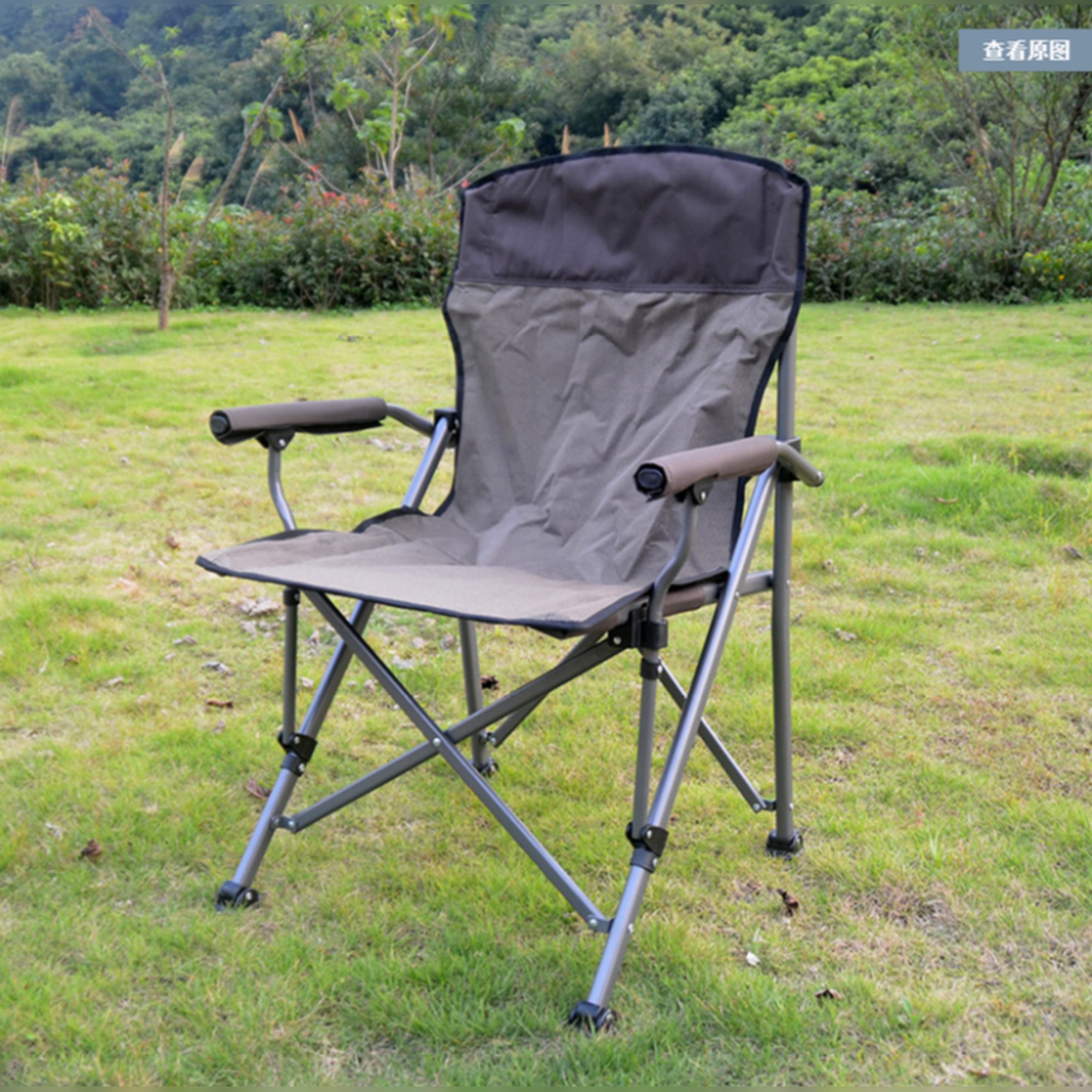 کورسی کەمپکردن - ڕەش و شین