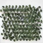 پەرژین لە گەڵای دار 120*250 سم