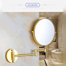 ئاوێنەی ماکیاژ - کرۆم