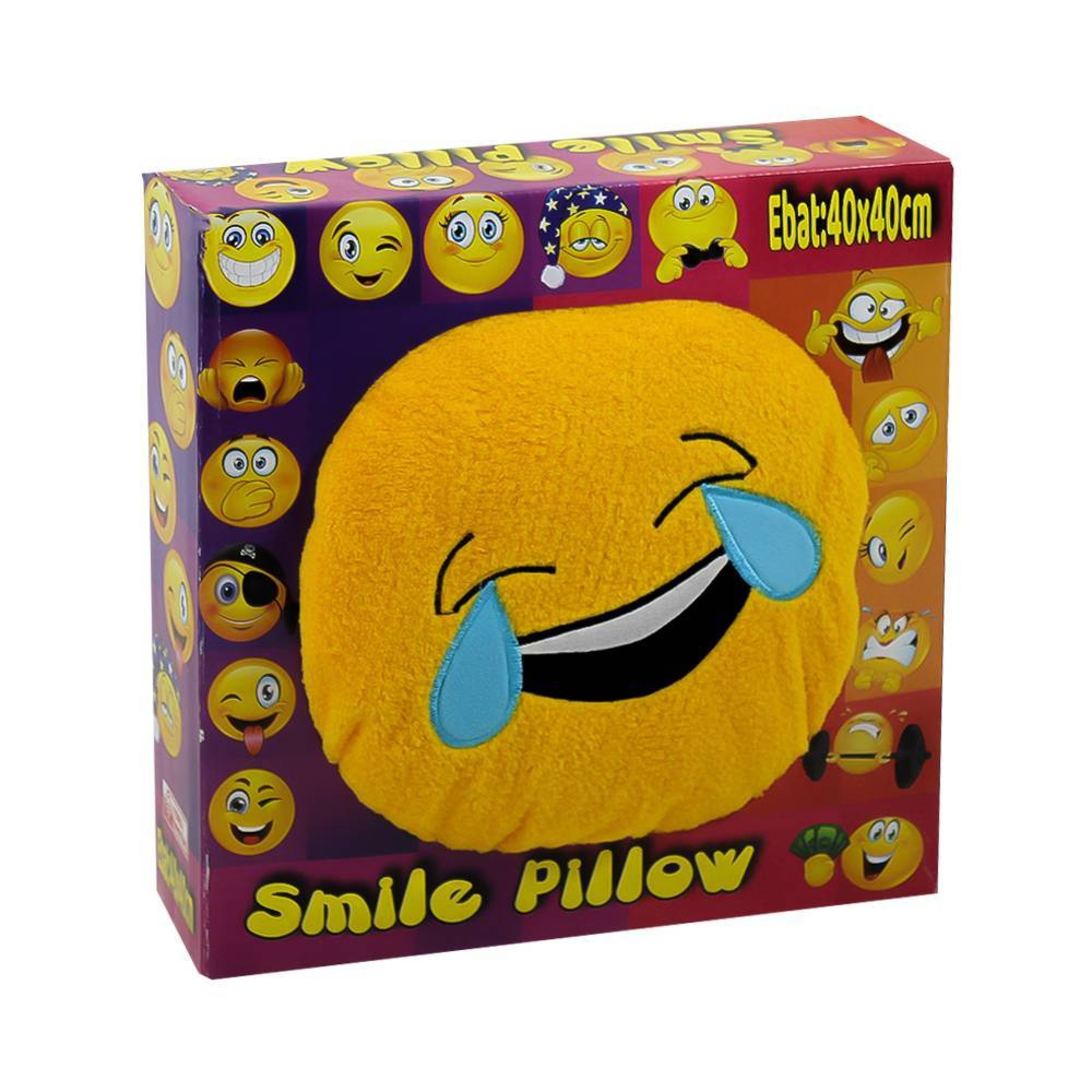 سەرینی ئیمۆجی