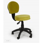 کورسی کارکردنی سەوزی Abure