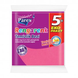 پەڕۆی پاککردنەوەی ڕەنگاوڕەنگ 5 دانەیی - 2107678