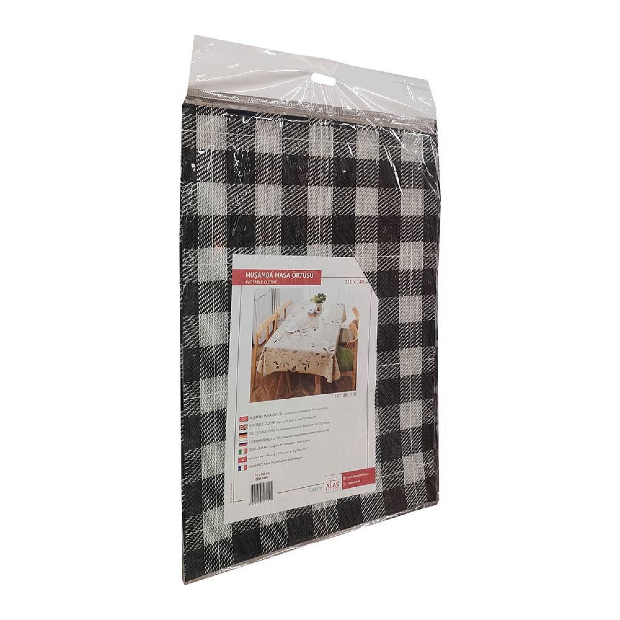 سەرمێزی موشامبای بەرداری (١١٠*١٤٠)