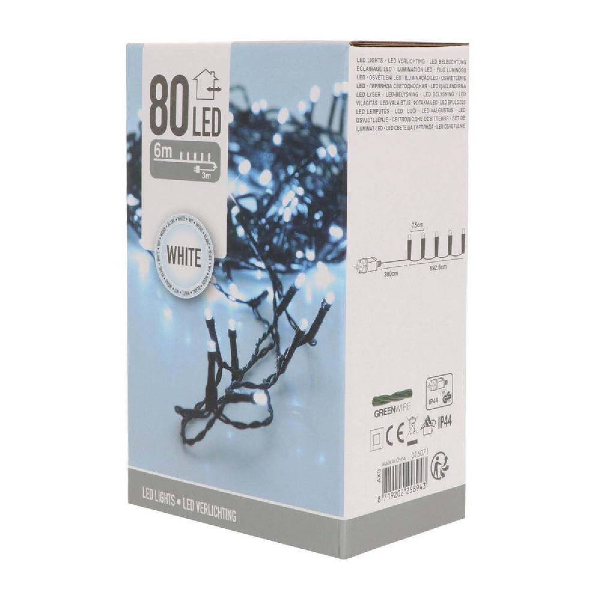 گڵۆپی ڵێدی پەتی دەرەوەی ماڵی سپی (٨٠)