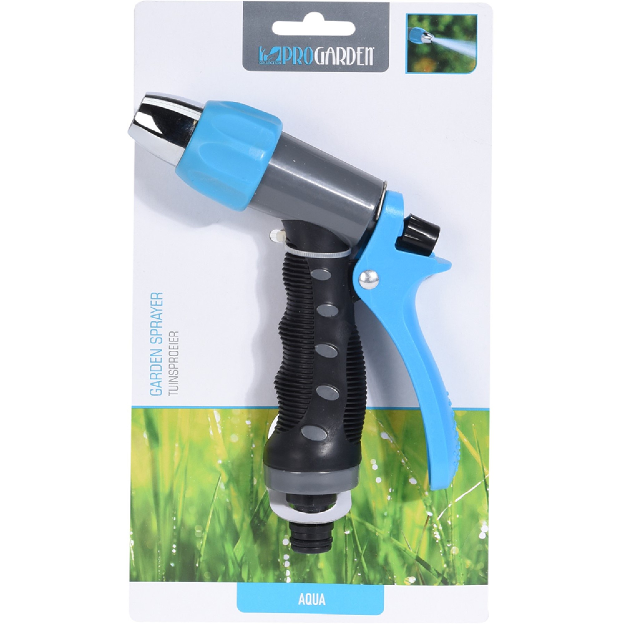 سپڕای باخچە