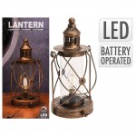 گڵۆپی لیدداری (٢٧ سم)