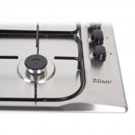 تەباخی غازی بنیات نراوە بە ٤ چاو