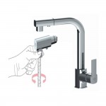 خەڵاتەی سینکی یەک پارچەی Pedra