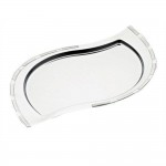 سینی چای سادەی Sırma