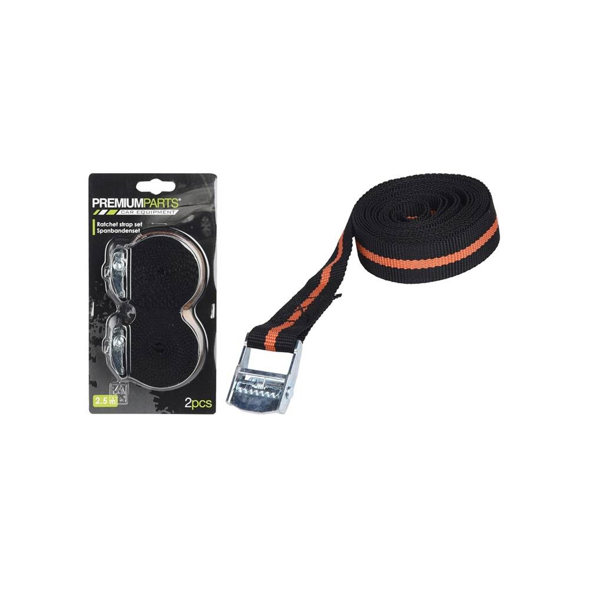 سێتی پەتی بەستنەوە ٢ پارچە