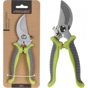 سێتی بڕینی باخی ٣ دانەیی