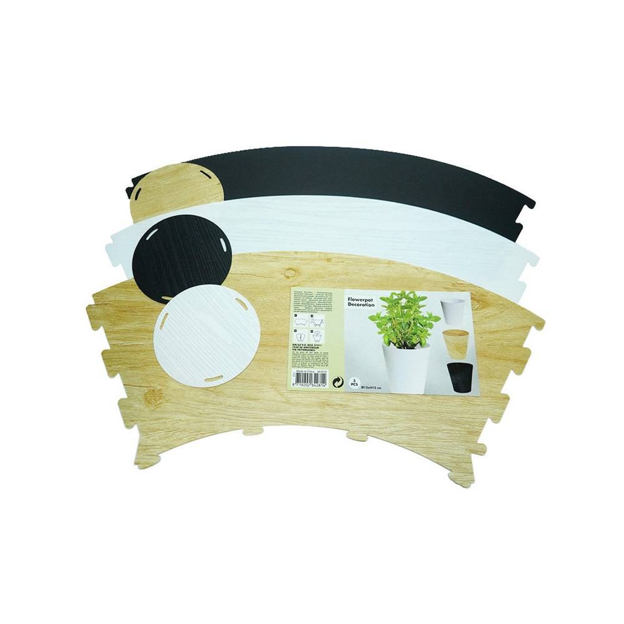 سێتی ئینجانەگوڵی ڕازاندنەوە ٣ پارچە