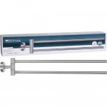 ڕەفەی خاولی ستیل