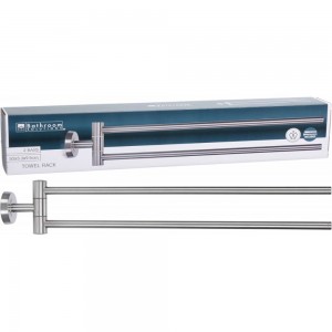 ڕەفەی خاولی ستیل