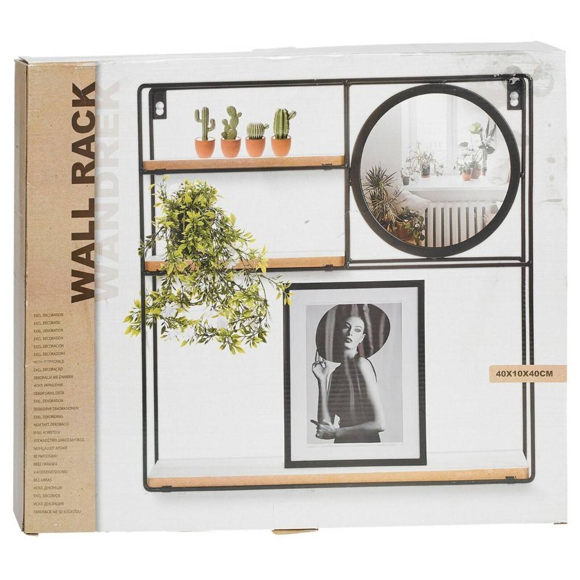 ڕەفەی دیوار کانزایی لەگەڵ ئاوێنە