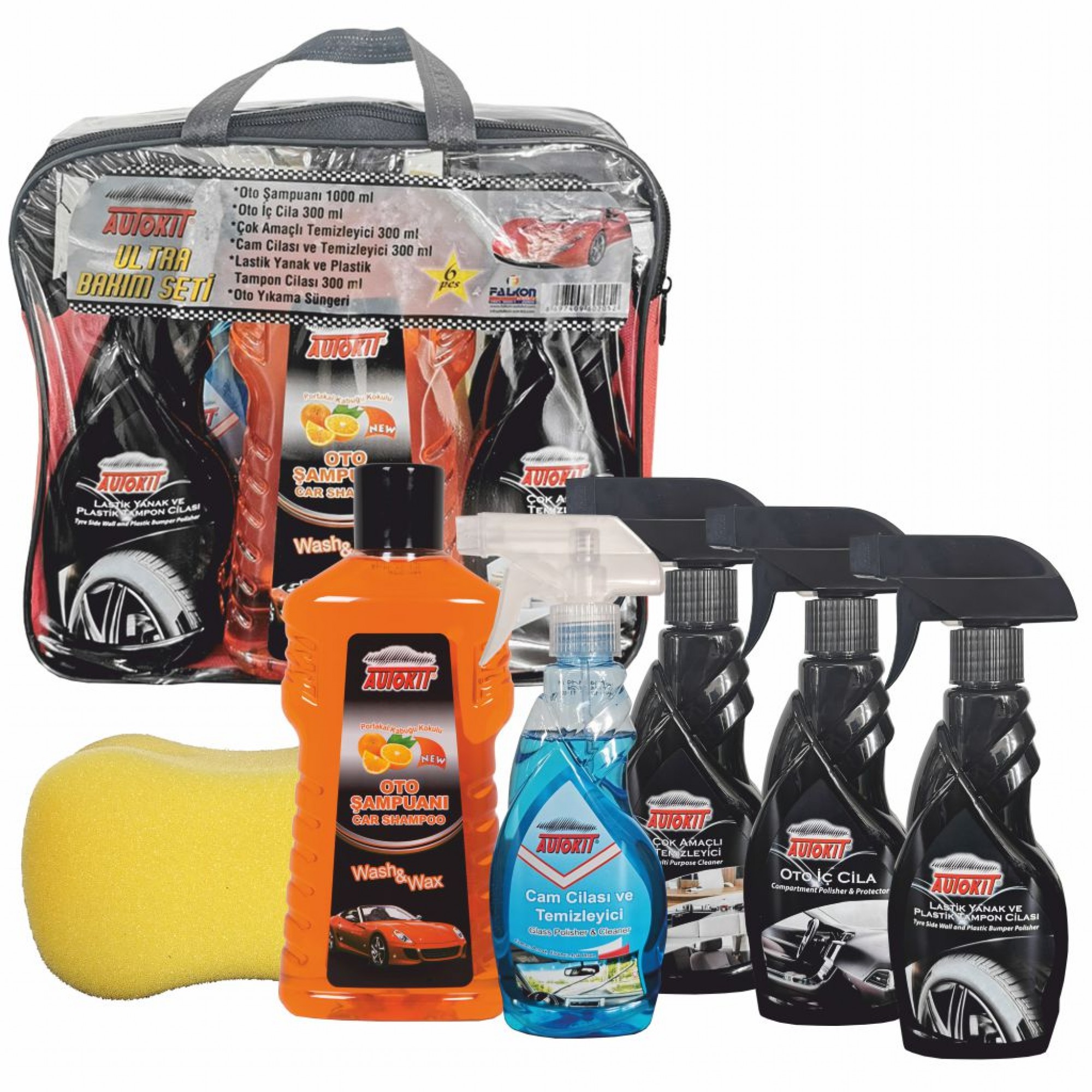 سێتی پاککردنەوەی ئۆتۆمبێلی بەهێز-لەگەڵ جانتا