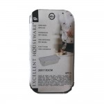 سینی قەپاغدار (٦ پارچە)