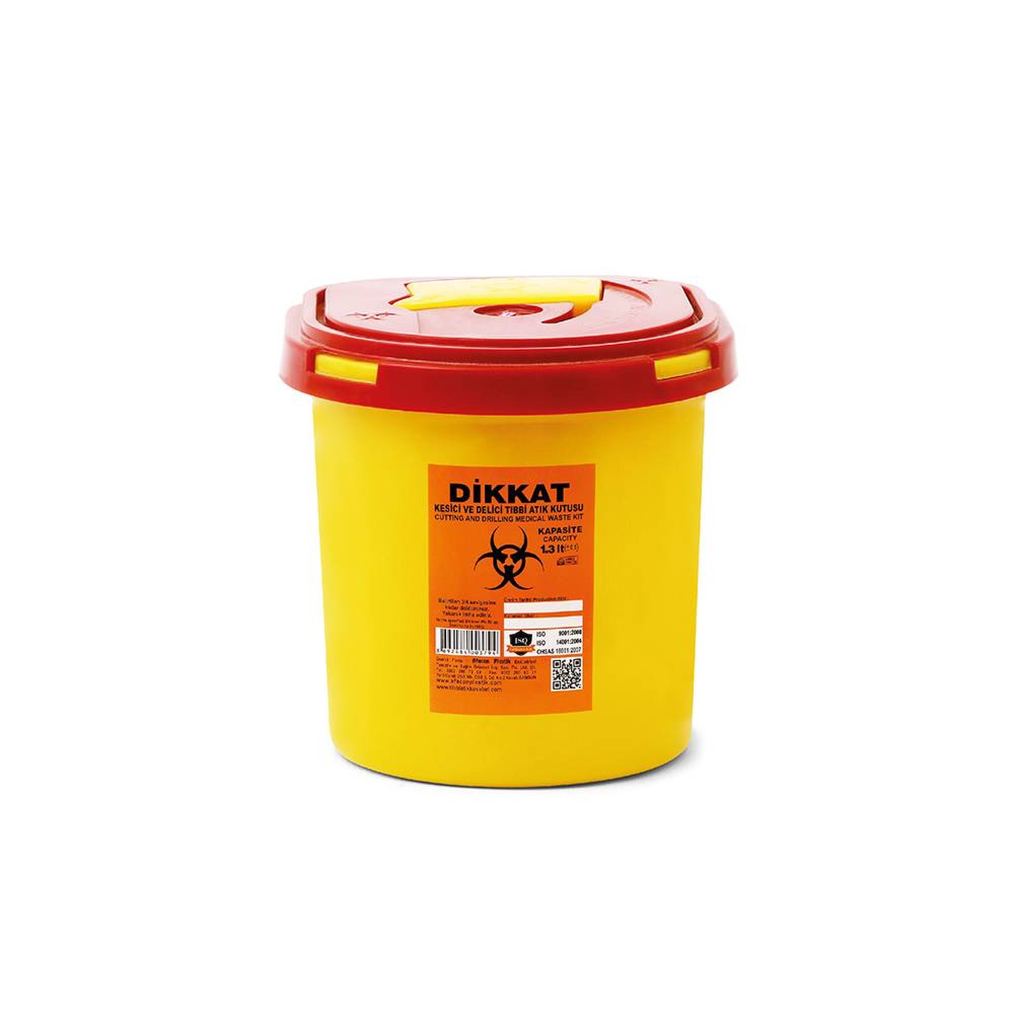 سەتڵی خۆڵی پاشەڕۆی گوێزەرەوەی نەخۆشیی (١.٣ لیتر)ی سروشتی