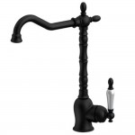 ڕیترۆ مۆنۆبلۆک دەستشۆری رەش ئارمیچەر Gpd