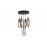 چرای هەڵواسراو 5 گڵۆپ (BAKIR TEPSILI ENA)