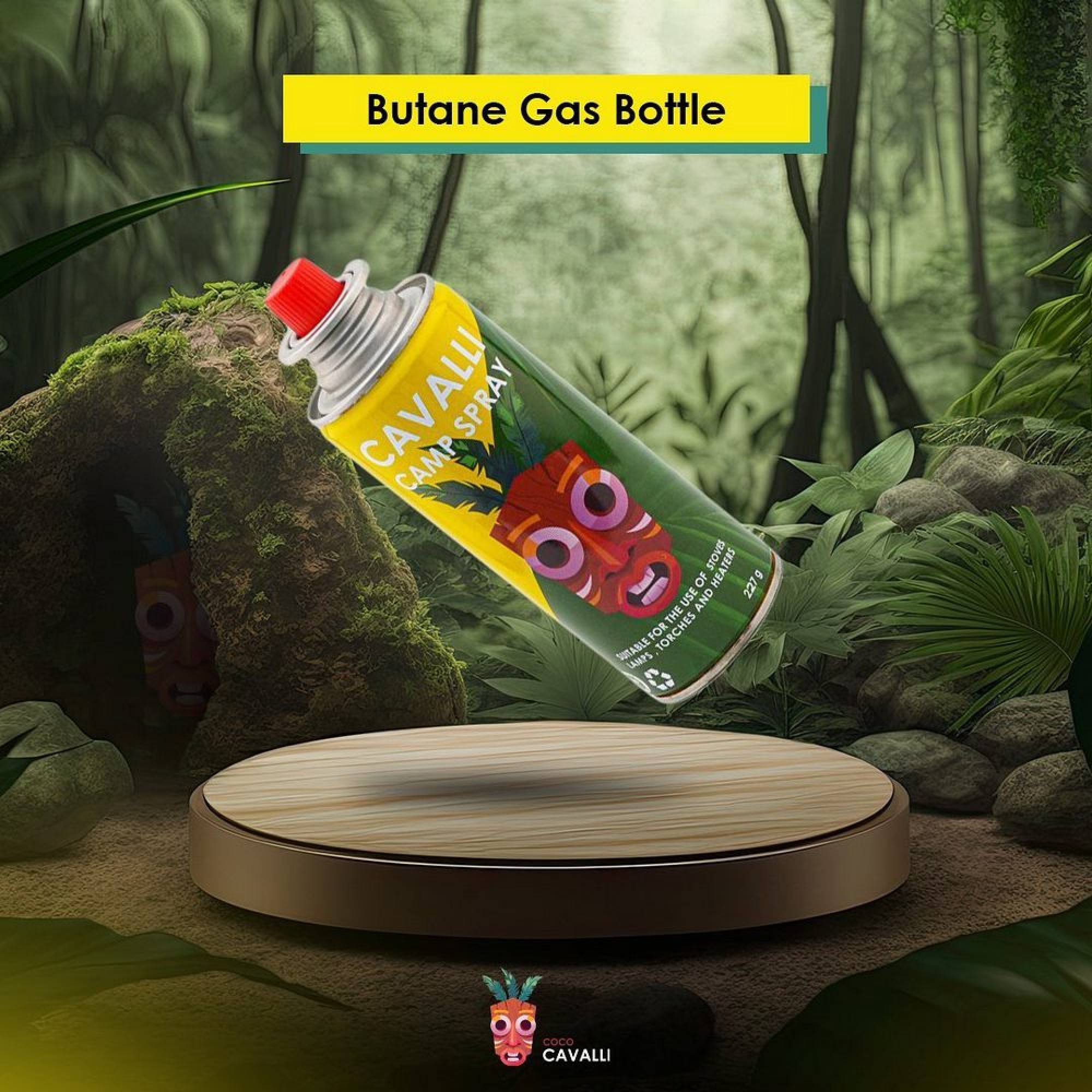 غازی کەمپکردن 227 گرام