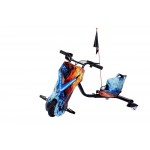 سکۆتەری درێفت ئی