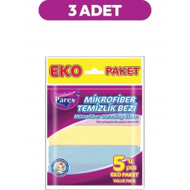 قوماشی پاککردنەوە 5 دانە - 1807122