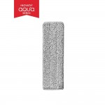 سڕەوەی یەدەگ