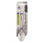 سێتی کەوچکی چا - Rf10067