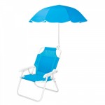 کورسی کەمپکردن + چەتر