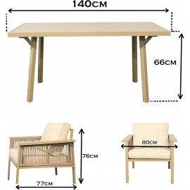 سێتی دانیشتنی ئەلەمنیۆمی 3+2+1+1 + مێز ; بڕۆنز