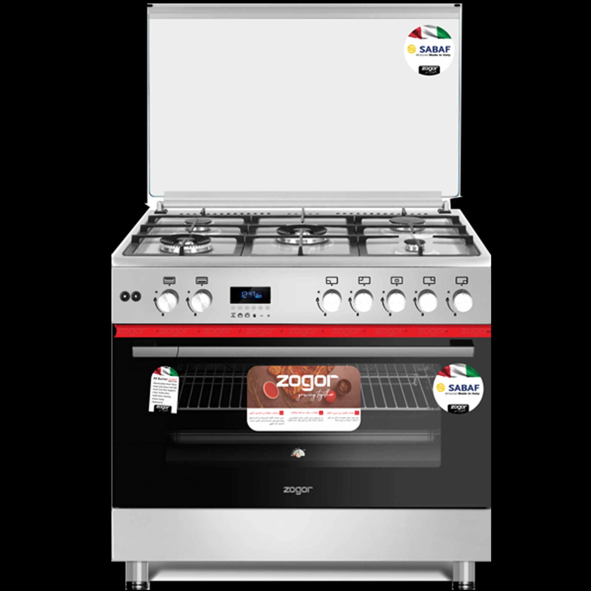 فڕن 60*90 سم ; زیوی - ZRC2001