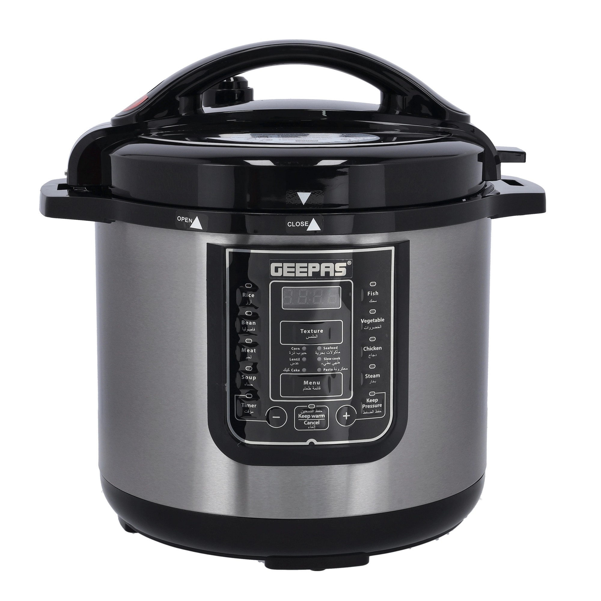 مەنجەڵی برنج لێنانی دیجیتاڵ 1200 وات 8 لیتر - GMC3509