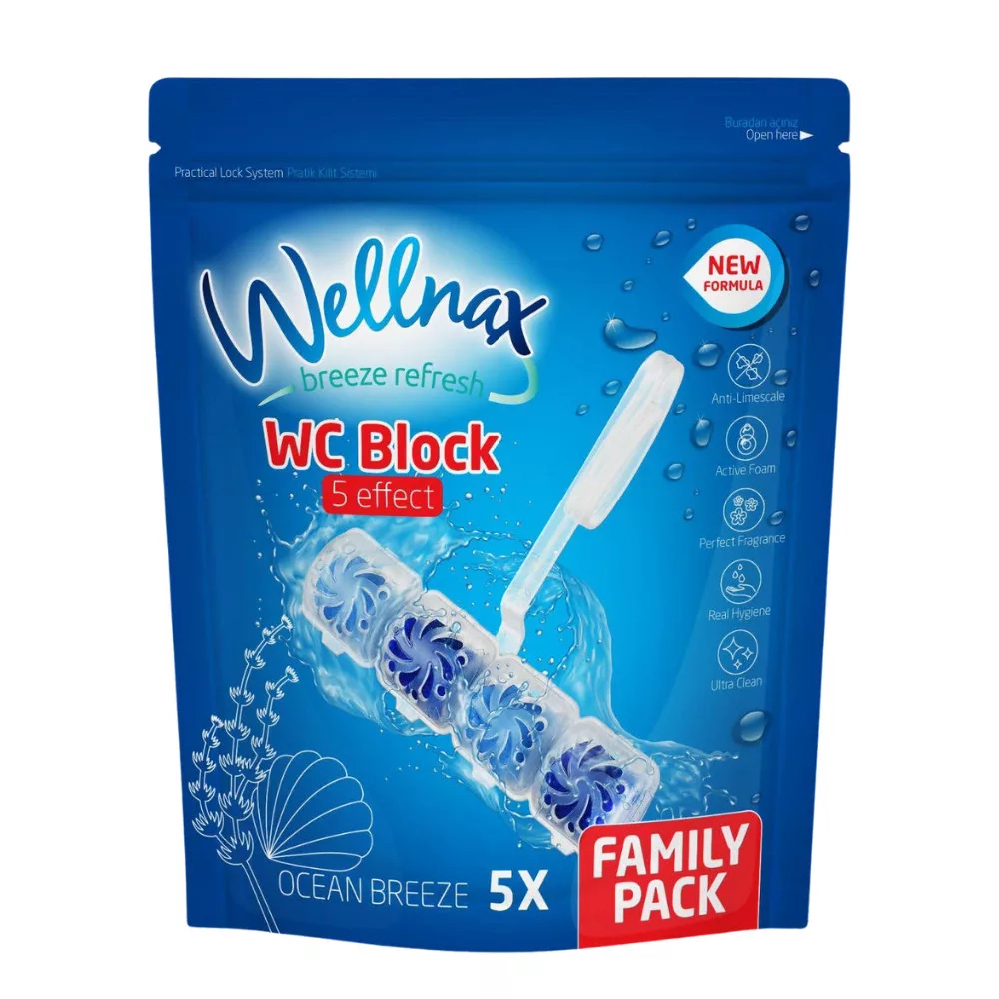 بۆنخۆشکەری توالێت 5 دانەیی ; زەریا 50 غرام - BLK-432