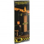 کرینی یاری یکۆنترۆڵی 55 سم