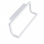 جێگای خاولی سپی