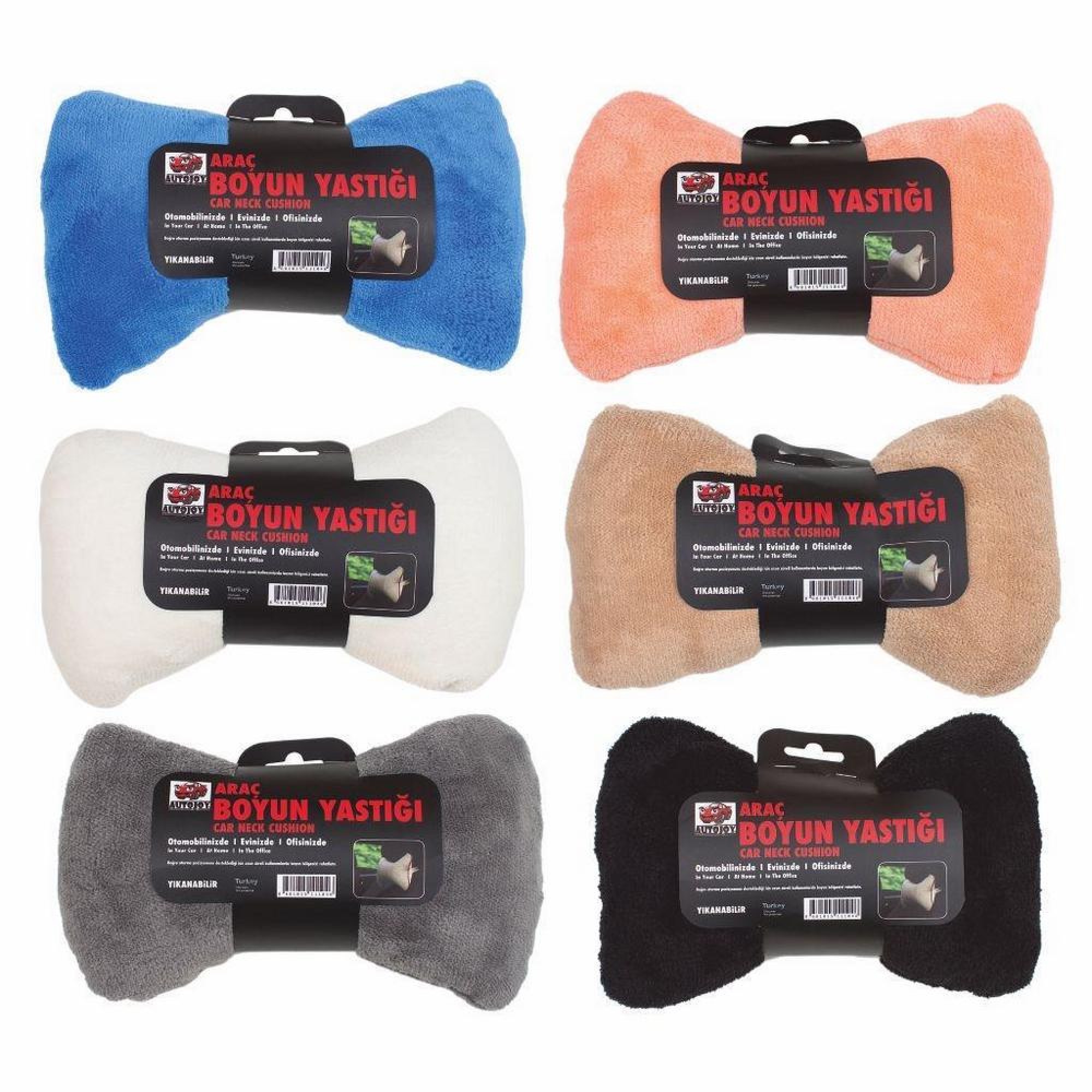 بالیف مل بۆ ناو ئۆتۆمبێل