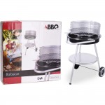 گریلی بازنەیی 47 سم - C83000450