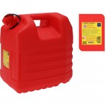 جێلیکان 20 لیتر - سوور