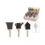 تەختەی بچووک 11 سم