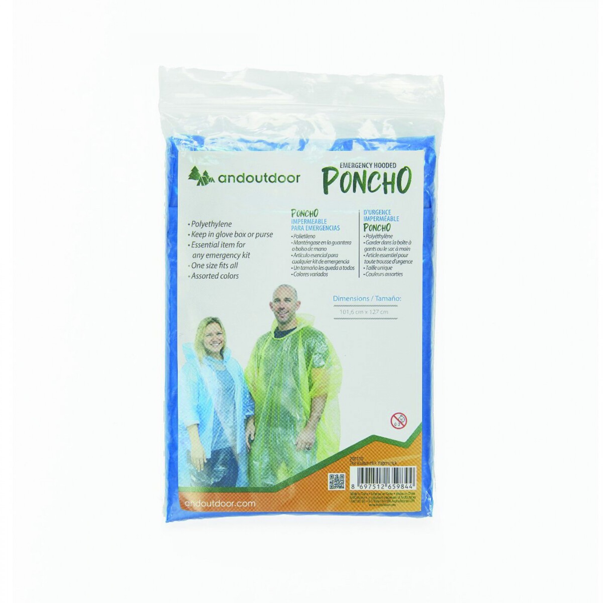 بارانپۆشی یەکجار بەکارھێنان - 200130