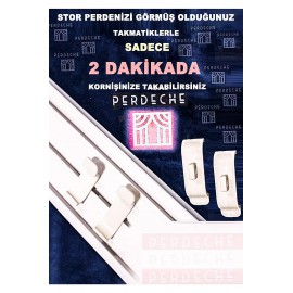 پەردەی ڕۆڵ بامبۆ ڕەنگی قاوەیی 200×200 سم (ZEBRA BM-41)