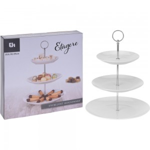 سێتی ستاندی خواردن ٣ بەش