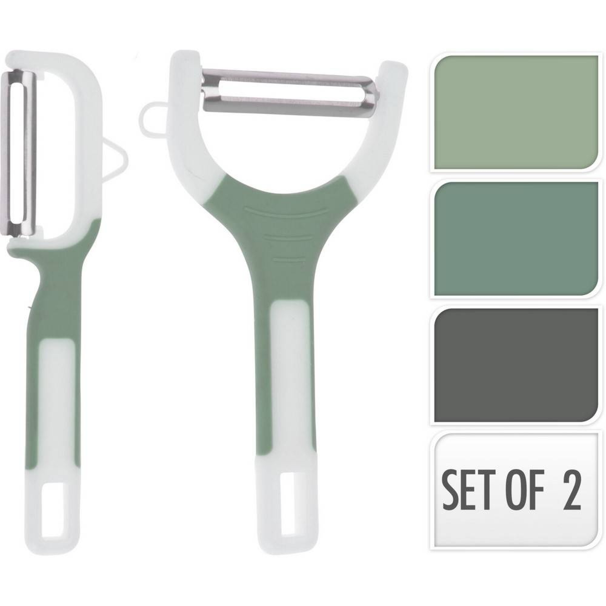 سێتی توێکڵکەر 2 پارچەیی