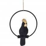 تووتی وەستاو - ڕەش