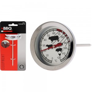 گەرمیپێوی گۆشتی سوورکردنەوە - CY5657170