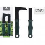 بڕەڕی گژوگیا 2 جۆر بۆ هەر سێت - R10000220