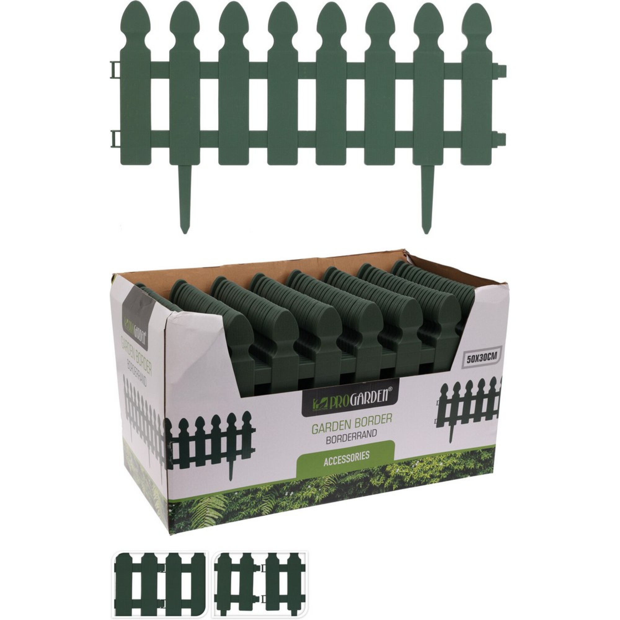 پەرژینی باخچە 50*30 سم - ڕەساسی تۆخ - R10000360